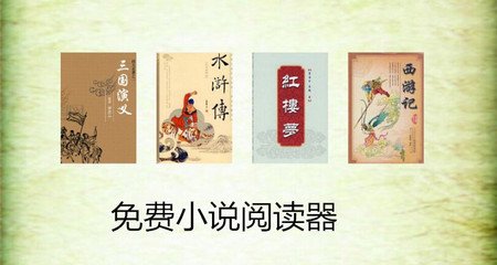 菲律宾出境有黑名单保关吗(黑名单出境方法)